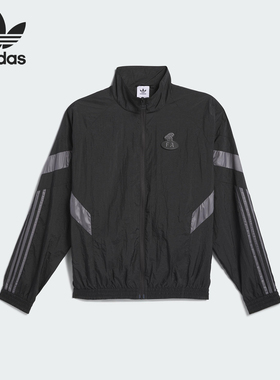 Adidas/阿迪达斯正品三叶草男女立领拉链轻盈夹克外套JI9042