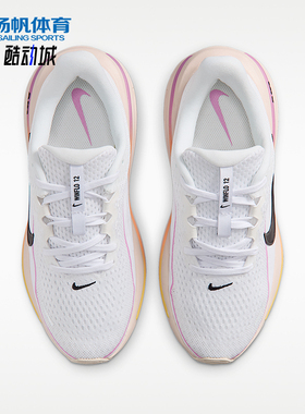 Nike/耐克正品儿童耐磨时尚低帮减震运动跑步鞋IQ9767-101