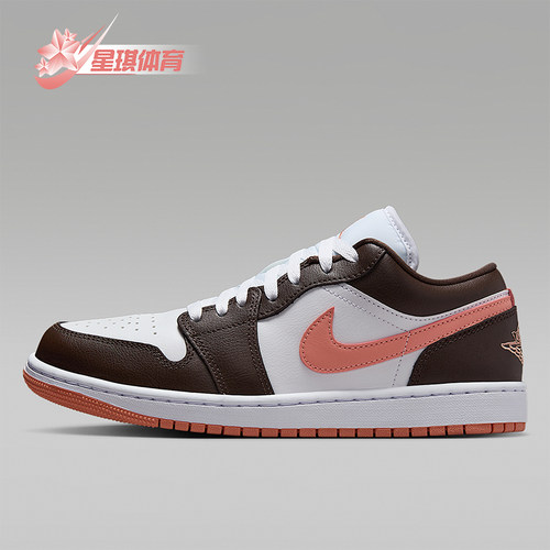 耐克女士经典耐磨休闲板鞋