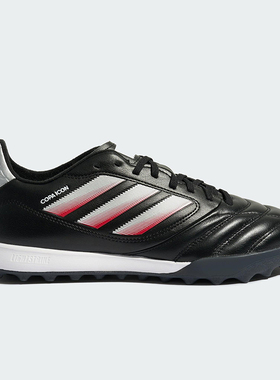 Adidas/阿迪达斯正品2025男女人造草地室经典外硬地足球鞋JQ8616
