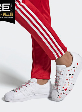 Adidas/阿迪达斯正品2020新款三叶草女子经典休闲鞋FV3289