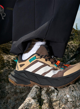 Adidas/阿迪达斯正品FREEHIKER SL男女耐磨户外透气徒步鞋JP6866