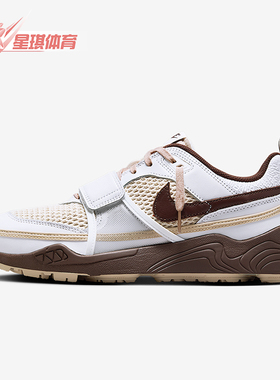 Nike/耐克正品ZOOM Field JAXX男士复古经典低帮休闲鞋HQ3073-100