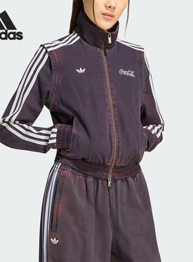 Adidas/阿迪达斯正品三叶草女士休闲立领牛仔刺绣外套KY7693