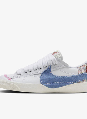 Nike/耐克正品新款开拓者BLAZER女子运动板鞋FJ7741-141