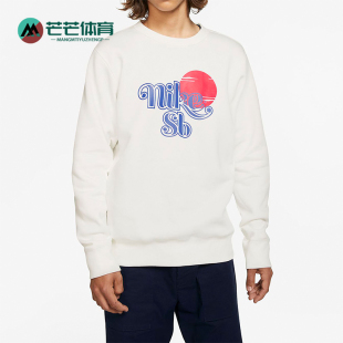 耐克正品 圆领运动休闲透气简约卫衣BV0885 时尚 男士 133 新款 Nike