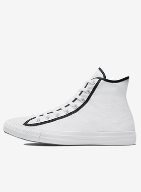 Converse匡威 男鞋新款高帮休闲小白鞋黑白撞色帆布鞋板鞋171385C