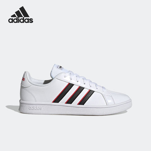 Adidas/阿迪达斯男子休闲板鞋