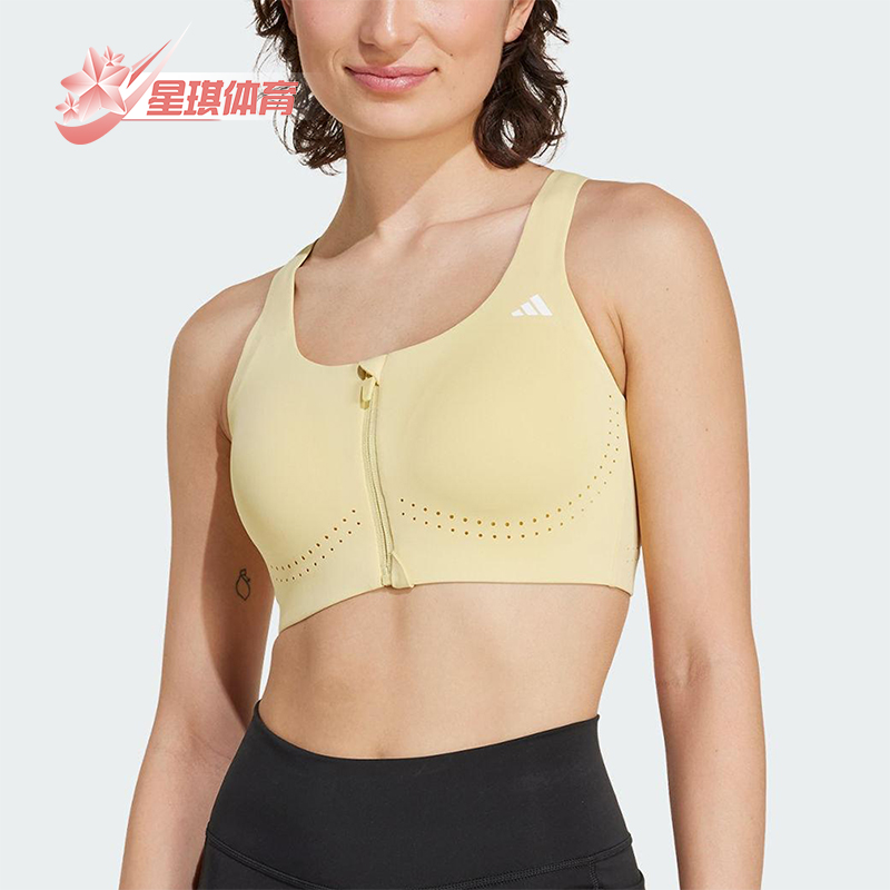 Adidas/阿迪达斯正品EASY FIT HS GCA女士经典健身运动内衣KA8112