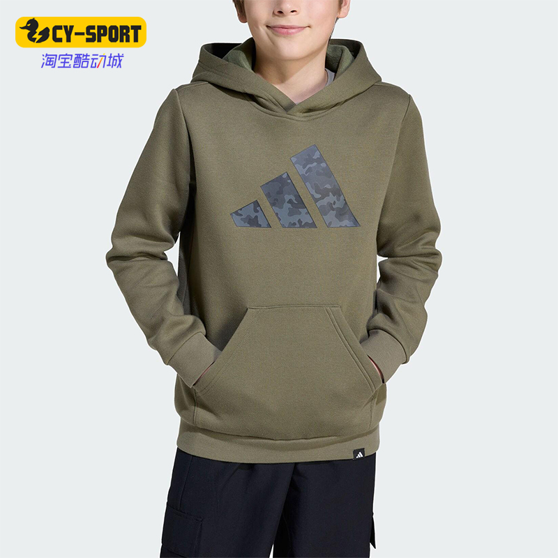 Adidas/阿迪达斯正品J CAMO HD大童休闲抓绒复古运动卫衣JV5127