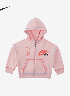 Nike/耐克官方正品D.I.Y.OUTH 小童全长拉链开襟连帽衫FV2856-690
