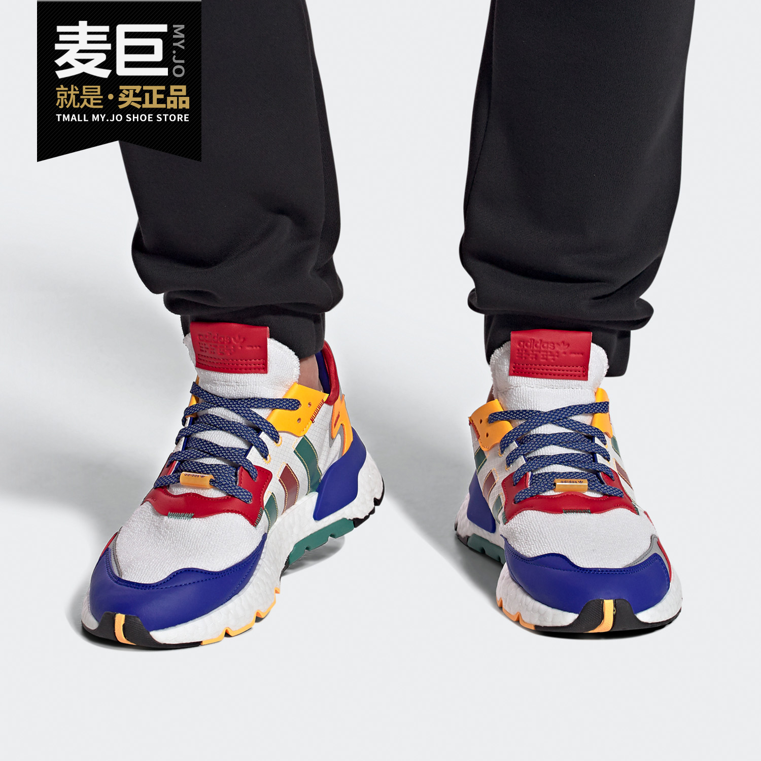 板鞋Adidas/阿迪达斯男子