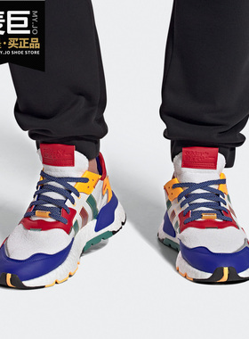 Adidas/阿迪达斯正品三叶草当季新款男子休闲舒适板鞋FZ1957