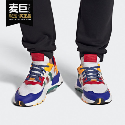 阿迪达斯JOGGER男女经典运动鞋