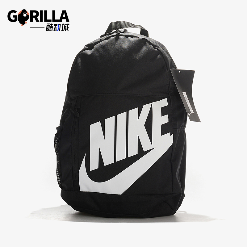 Nike/耐克正品新款男女经典日常运动时尚大容量双肩包BA6030-013