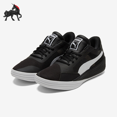 彪马正品男女训练实战篮球鞋