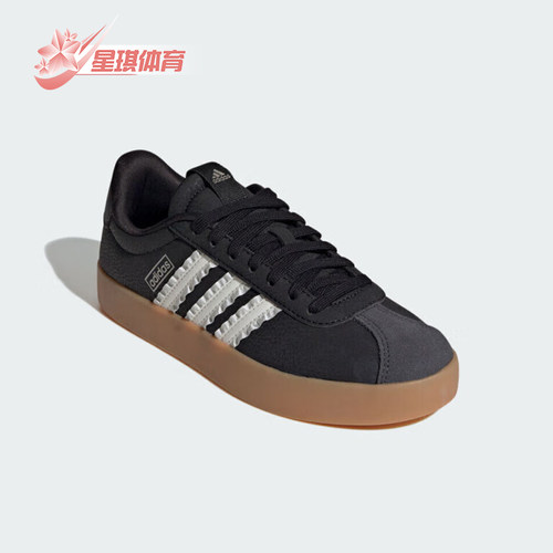 Adidas/阿迪达斯正品2026年女士运动休闲经典耐磨防滑板鞋IH6601