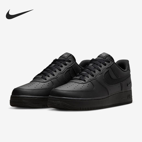 Nike耐克正品Air Force 1男款低帮舒适防滑耐磨板鞋IH4452-001