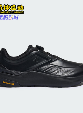 Adidas/阿迪达斯正品2025秋季款男女减震低帮系带跑步鞋KK1884