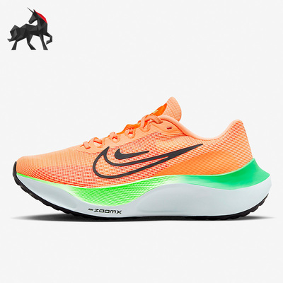 耐克男女舒适运动跑步鞋