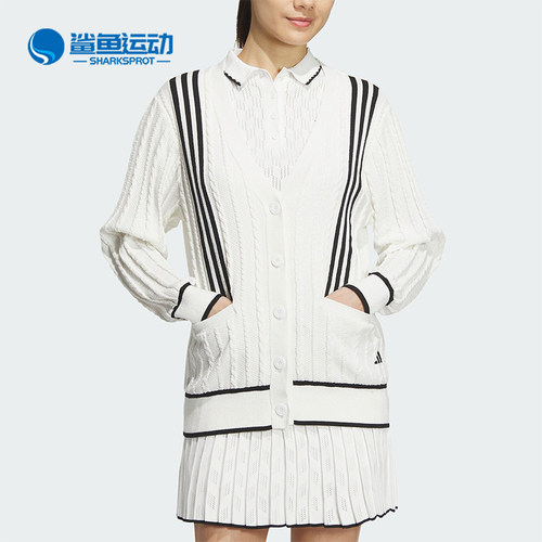 阿迪达斯女士毛衣IN6624