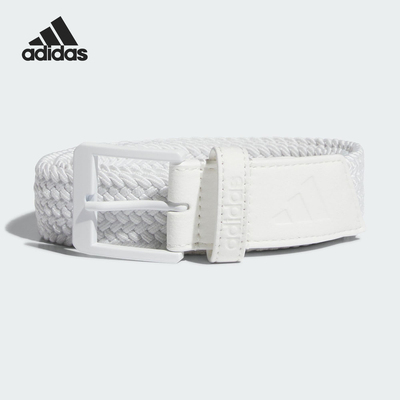 Adidas/阿迪达斯官方正品BRAIDEDSTRETCHBELT新款男腰带JZ2906