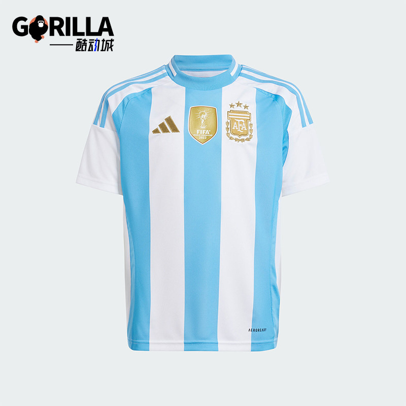 Adidas/阿迪达斯正品阿根廷队球迷版大童足球短袖球衣IP8387