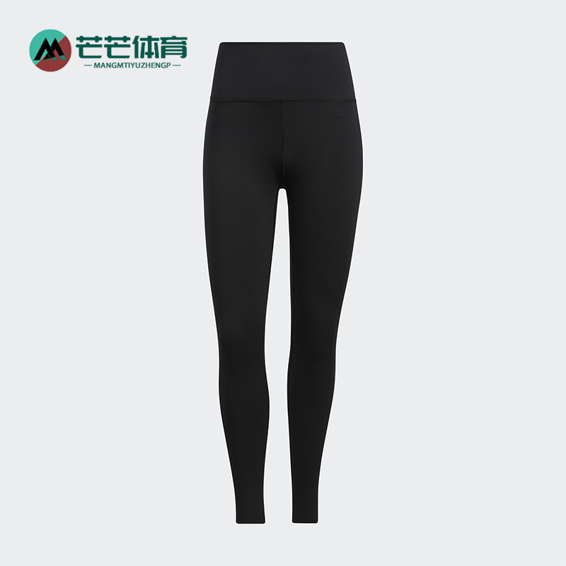 Adidas/阿迪达斯正品新款女黑色瑜伽高弹贴合经典紧身裤HF4183
