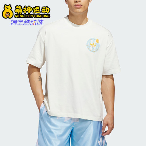 Adidas/阿迪达斯正品三叶草男士经典圆领轻盈篮球风短袖T恤KD3613