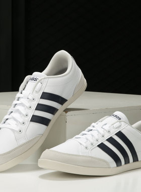 Adidas/阿迪达斯正品男夏季低帮板鞋透气轻便休闲鞋 EE7599