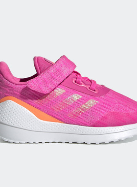 Adidas/阿迪达斯正品春季小童时尚休闲透气运动鞋 FX2256