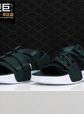 Puma/彪马正品 Leadcat YLM 19 男女运动休闲凉鞋 369407