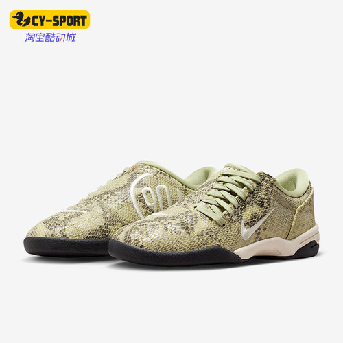 Nike/耐克正品Total 90女士训练时尚足球系带运动鞋IB4204-301