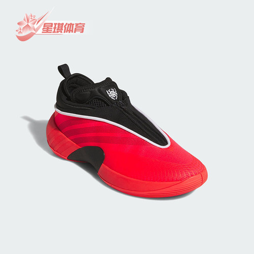 Adidas/阿迪达斯正品ISSUE 7男女训练缓震耐磨运动篮球鞋JS1300