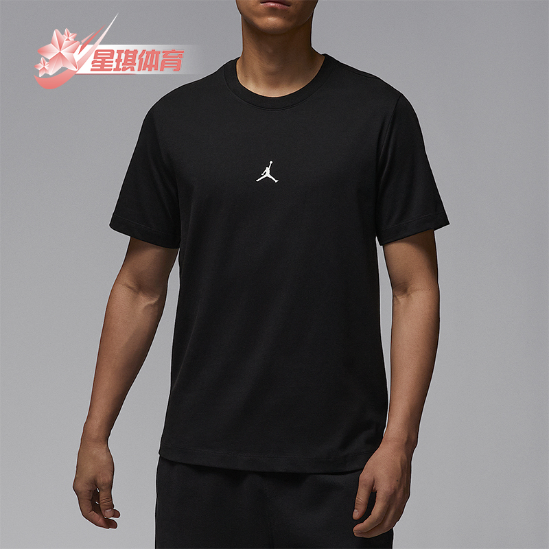 Nike/耐克正品Jordan男士简约圆领休闲经典透气短袖IB7521-010