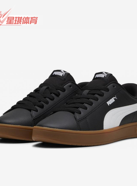 Puma/彪马正品2025新款男士运动简约透气经典耐磨板鞋394251-14