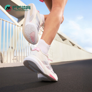 款 Adidas 阿迪达斯正品 2026春季 JQ9667 女士训练耐磨减震跑步鞋