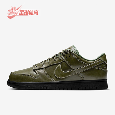 Nike/耐克正品冬季款男士低帮系带经典耐磨休闲板鞋IQ3342-300
