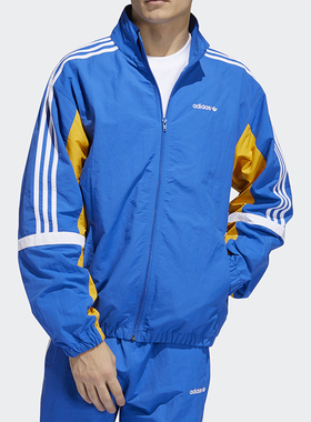 Adidas/阿迪达斯正品三叶草秋季新款男子休闲运动夹克外套 GD2092