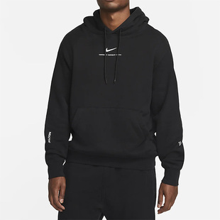 男子休闲毛圈运动保暖连帽卫衣 Nike 耐克正品 秋冬新款 010 DV3911