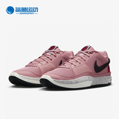 FV1286 Nike 600 男士 透气耐磨实战篮球鞋 耐克正品 新款