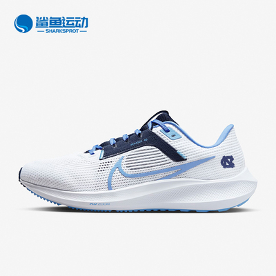 耐克男子时尚跑步鞋DZ5968-100