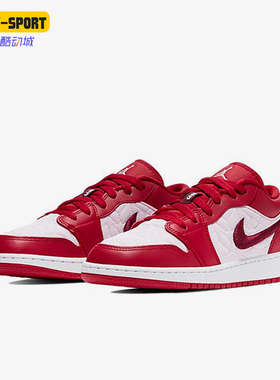 Nike/耐克正品JORDAN GS女子大童经典透气运动篮球鞋DB3621-600