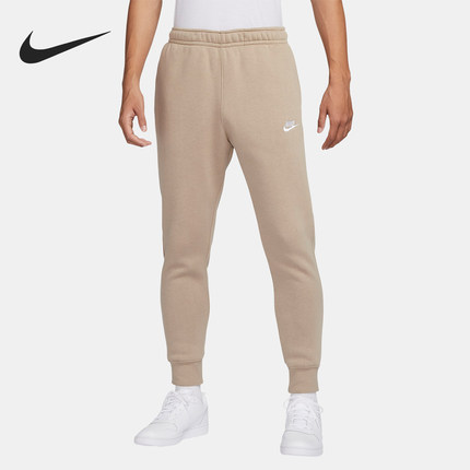 Nike/耐克官方正品冬季新款男子加绒保暖针织束脚运动长裤BV2672