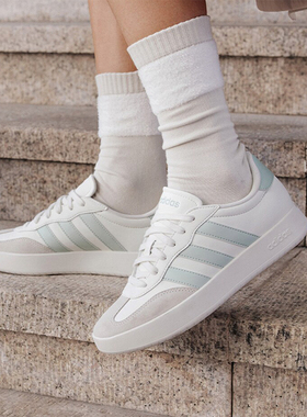 Adidas/阿迪达斯正品BARREDA.女士厚底轻便经典板鞋JI4905