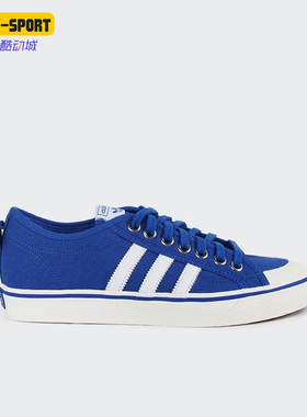 Adidas/阿迪达斯正品三叶草新款男子透气低帮休闲运动板鞋 BZ0497