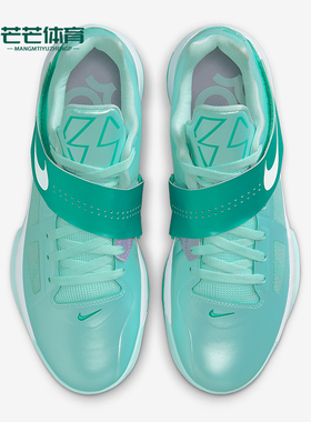 Nike/耐克正品Zoom KD 4男士缓震耐磨经典运动篮球鞋IB3550-300