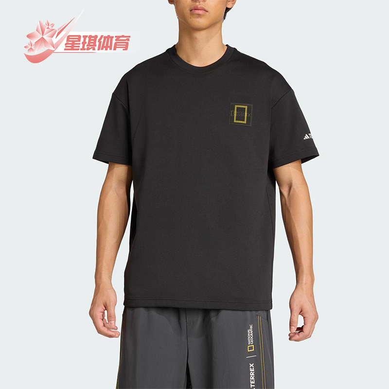 Adidas/阿迪达斯正品夏季男女圆领套头简约经典印花短袖T恤KC2352