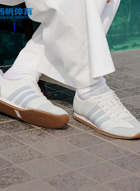 Adidas/阿迪达斯正品2025新款男女轻便透气耐磨运动鞋JS4462