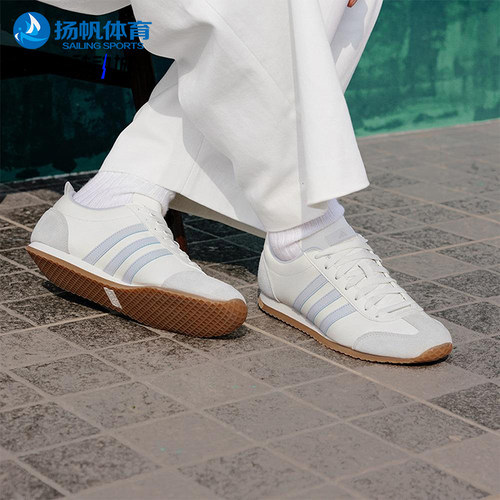 Adidas/阿迪达斯正品2025新款男女轻便透气耐磨运动鞋JS4462